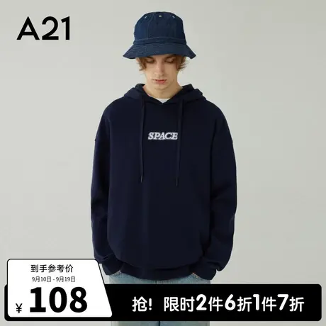 A21outlets男装宽松连帽衫秋季款情侣装男士休闲上衣长袖卫衣秋装商品大图