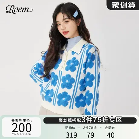 Roem秋冬商场同款简约Polo领套头洋气甜美小个子立体绣花针织衫女图片