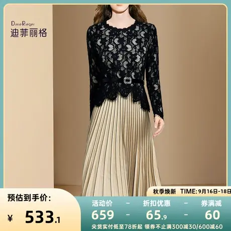迪菲丽格秋装显瘦减龄连衣裙2023新款女时尚流行假两件拼接百褶裙图片