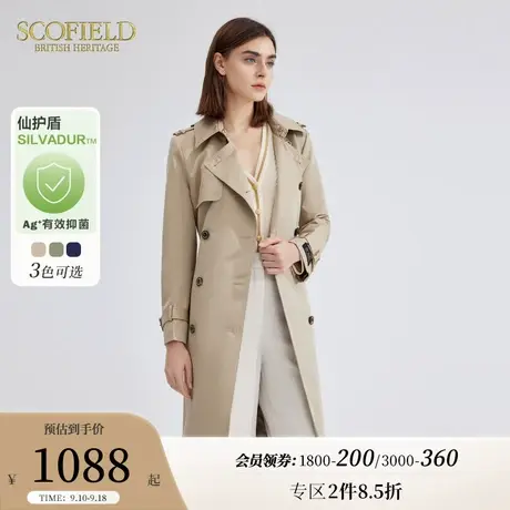 【仙护盾抗菌】Scofield女装英伦风时尚双排扣长袖中长款风衣外套商品大图