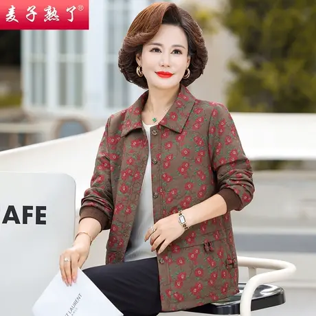 2023秋季新款小个子妈妈装长袖开衫阔太春薄外套中老年人女装上衣图片