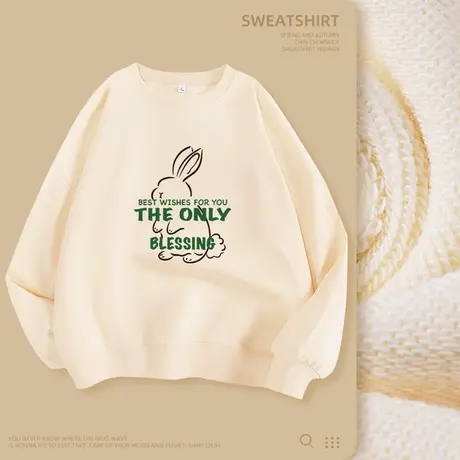 米色圆领卫衣女2023年新款春秋款不带帽女装衣服宽松薄款秋季上衣商品大图