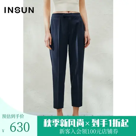 恩裳2023夏季新款简约暗亮丝通勤西装裤立体烫中缝休闲裤图片