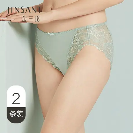 金三塔[2条装]真丝舒适透气蕾丝花边内裤中腰三角裤没穿一样自由图片
