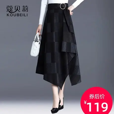 半身裙秋冬a字裙格子伞裙遮胯显瘦2023中长款不规则ins的裙子图片