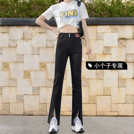 小个子微喇牛仔裤女春2023年新款高腰显瘦百搭chic喇叭九分开衩裤图片