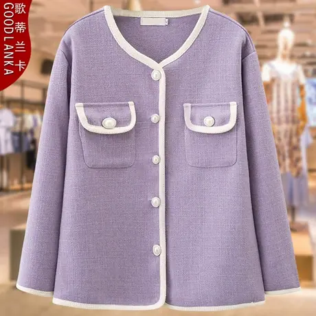 中老年女士春秋装洋气时尚妈妈外套宽松加肥加大码女装小香风夹克商品大图