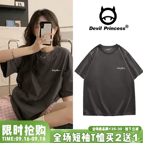 美式oversize短袖t恤女ins潮酷2023夏季韩版港风印花半袖嘻哈上衣商品大图