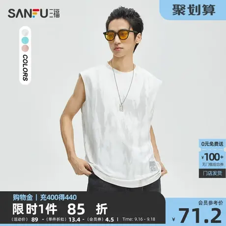 三福2023夏男士斑驳设计项链针织背心 街头宽松圆领上衣472669商品大图