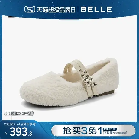 百丽复古加绒毛毛鞋女鞋2023冬季新款鞋子保暖玛丽珍鞋B1587DQ3图片