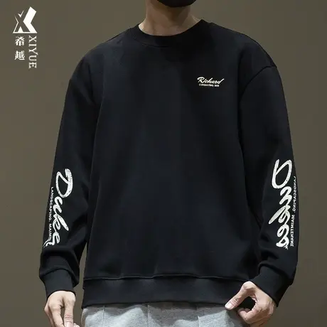 希越潮牌小圆领刺绣卫衣男双面棉重磅春秋宽松大码男士内搭打底衫商品大图