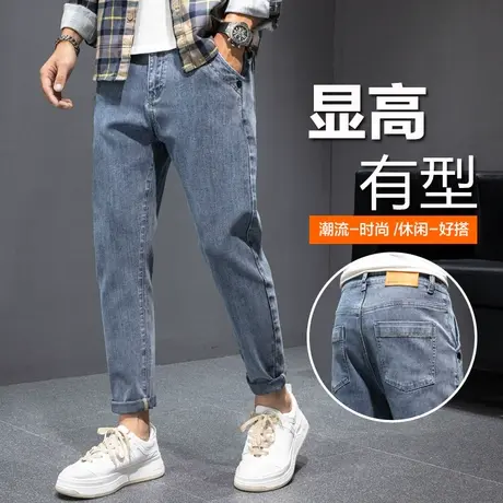 青少年潮牌高端牛仔裤男士直筒宽松男生休闲长裤子男裤春秋款秋季商品大图