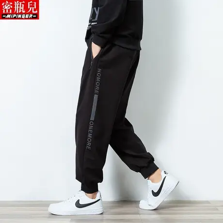 运动裤男宽松秋季青少年大码休闲长裤男加肥加大胖子长裤裤子男潮商品大图