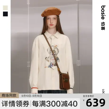 【商场同款】【兔博士】bosie2023秋款长袖衬衫男情侣灯芯绒外套商品大图