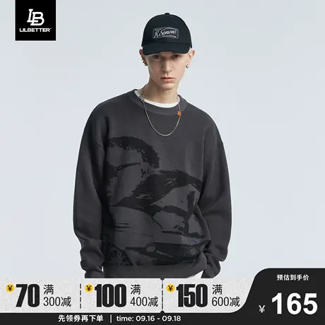 LiLbetter针织衫男秋冬高级感超好看毛衫慵懒风宽松上衣圆领毛衣商品大图