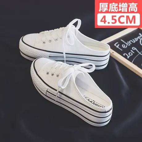 半拖帆布鞋女鞋2023夏季透气厚底松糕板鞋学生无后跟一脚蹬布鞋子商品大图