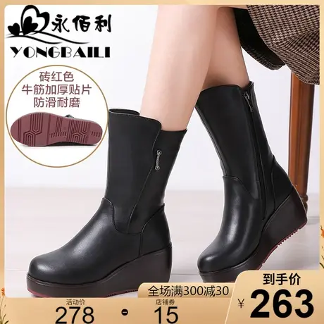 厚底真皮女靴2023冬新款中筒靴女加厚绒保暖高跟皮靴棉靴女鞋皮鞋商品大图