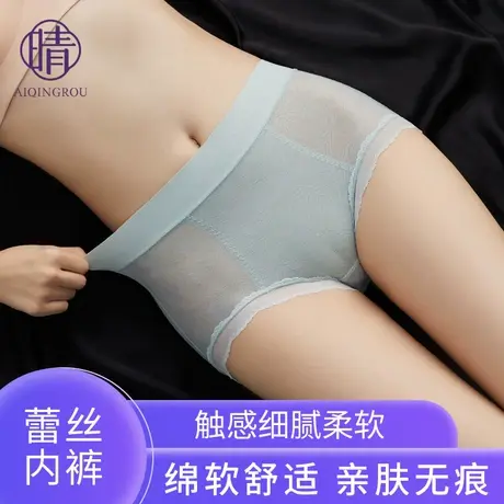 高腰蕾丝收腹内裤女士全棉抗菌内裆性感新款透气无痕提臀三角短裤商品大图