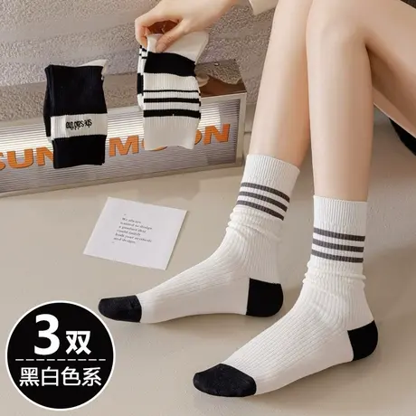 白色三杠条纹袜子女春秋款中长筒潮堆堆棉袜搭配运动鞋老爹鞋穿的商品大图