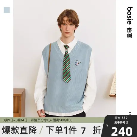 【商场同款】bosie2023年冬季新款毛织背心男情侣火柴绣标马甲图片