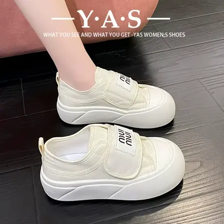 奶白厚底小白鞋女丑萌春季新款chic小众魔术贴大头面包鞋学生板鞋商品大图