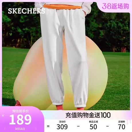 Skechers斯凯奇春季复古女针织长裤运动裤显瘦束脚裤休闲时尚商品大图