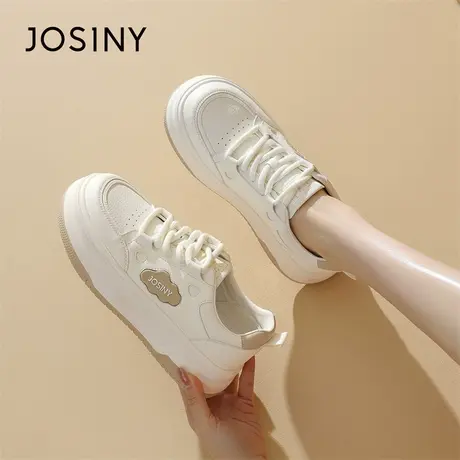 Josiny/卓诗尼厚底板鞋女2024新款春季百搭潮流运动休闲小白鞋子商品大图