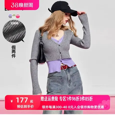 妖精的口袋假两件撞色针织衫女2024早春新款设计感修身显瘦上衣图片