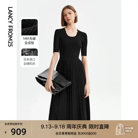 朗姿法式修身高级感收腰显瘦别致气质小黑裙2023年夏季新款连衣裙商品大图