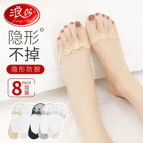 袜子女船袜防滑不掉跟夏季薄款高跟鞋袜蕾丝隐形袜纯棉底浅口单鞋商品大图