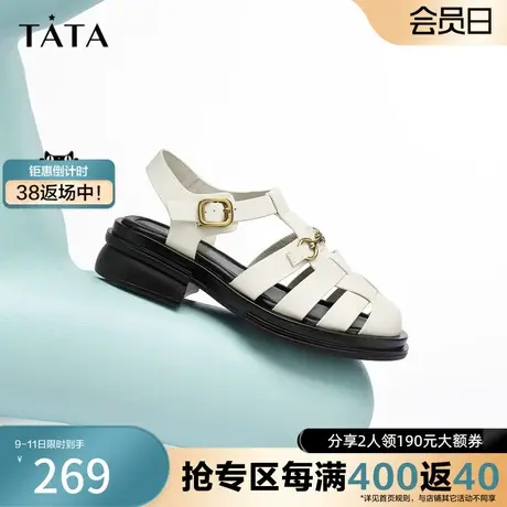 Tata他她复古猪笼鞋女平底简约罗马凉鞋女2023年夏季新款WCM01BL3图片