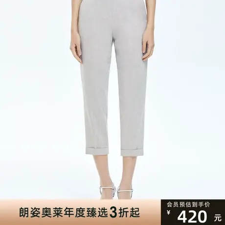 朗姿夏季直筒裤九分裤通勤风女式西装裤商品大图