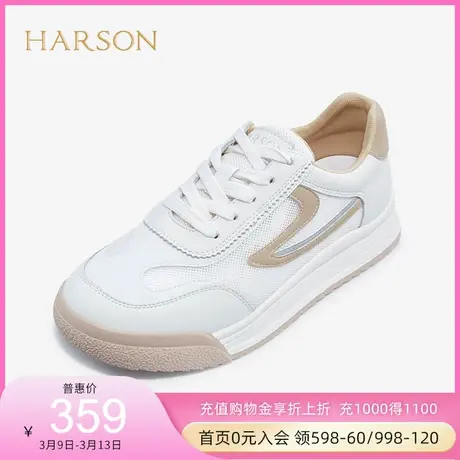 哈森新款厚底撞色阿甘鞋女休闲运动小白鞋子百搭健步鞋HC221420商品大图