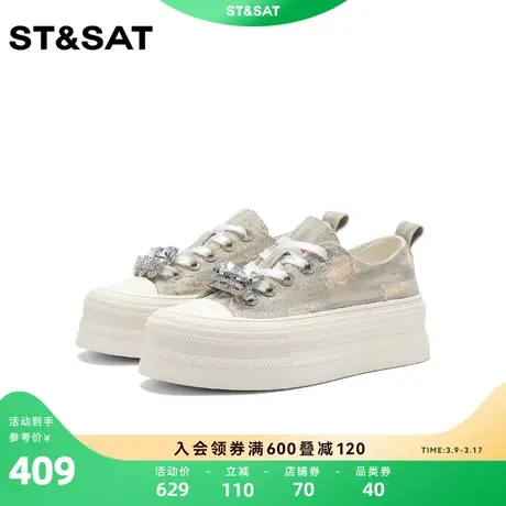 星期六松糕鞋帆布鞋夏新款学院风厚底百搭休闲板鞋SS32112D02商品大图