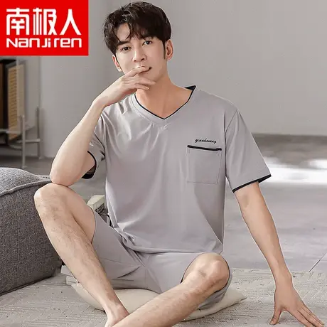 南极人莫代尔男睡衣冰丝男士夏款大码短袖短裤套装可外穿家居服图片