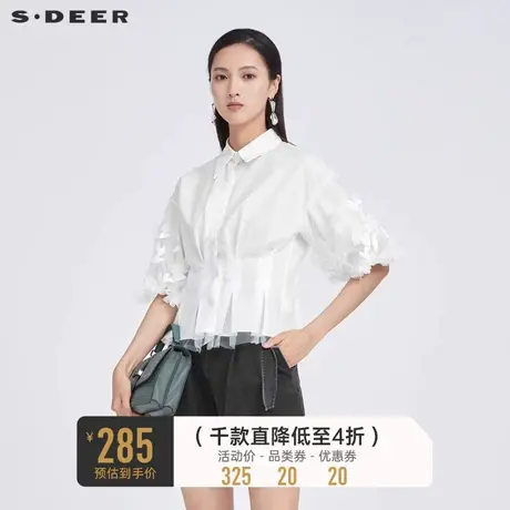 sdeer圣迪奥刺绣花边上衣翻领压褶网纱短袖衬衫S222Z0494商品大图