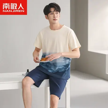 南极人男士睡衣夏季纯棉短袖短裤套装2023年新款山水画渐变家居服商品大图