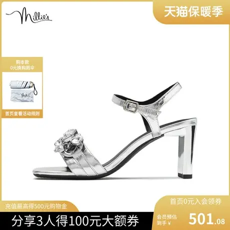 millie's/妙丽新款时尚牛皮链条镶钻一字带粗高跟女凉鞋SFL02BL2图片