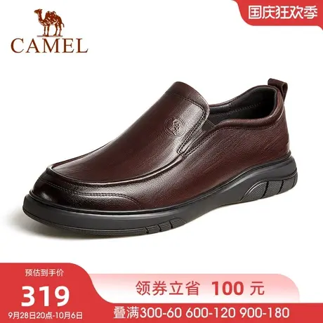骆驼夏季新款舒适免系细腻摔花牛皮休闲简约大气商务男真皮鞋商品大图