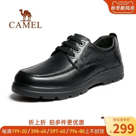 骆驼2023秋季真皮商务休闲豆豆皮鞋男士套脚软底舒适中年大头皮鞋商品大图