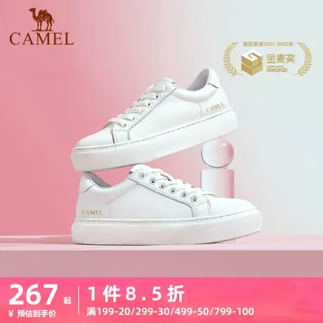 骆驼女鞋2023新款春经典小白鞋女厚底真皮平底运动休闲鞋板鞋女款图片