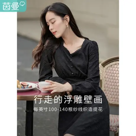 茵曼2023春女装新款法式肌理显瘦桃心领遮肉灯笼袖气质连衣裙裙子图片
