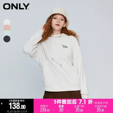 【双11预售】ONLY潮流休闲连帽落肩宽松卫衣女*12339S009商品大图