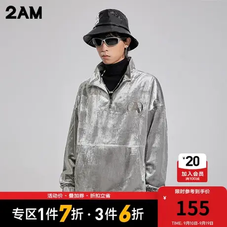 卡宾潮牌2AM时尚复古宽松落肩有领卫衣图片