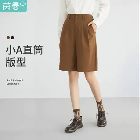 茵曼宽松短裤女夏季2023年新款中高腰弹力直筒遮胯显瘦斜纹阔腿裤图片
