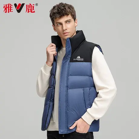 雅鹿立领撞色休闲羽绒马甲背心男2023秋冬季新款外穿无袖马夹外套图片