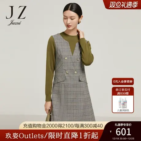 JZ玖姿时尚叠穿假两件连衣裙女装2022冬季新款复古通勤格纹裙子图片
