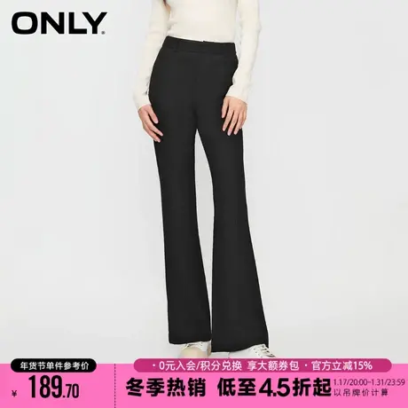 ONLY2023冬季新款时尚百搭休闲显瘦高腰喇叭裤休闲裤女|123314029商品大图