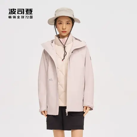 波司登户外鹅绒冲锋衣干爽防风防水灵活一衣三穿羽绒服夹克外套女商品大图