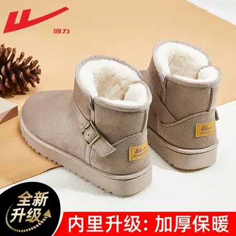 回力雪地靴女款冬季2023新款雪地棉女加绒加厚靴子女秋冬棉鞋女款图片